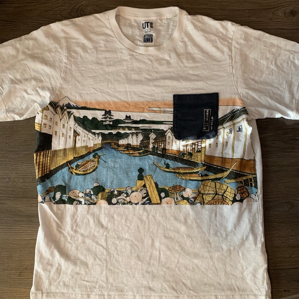 Uniqlo Men’s Large Tshirt